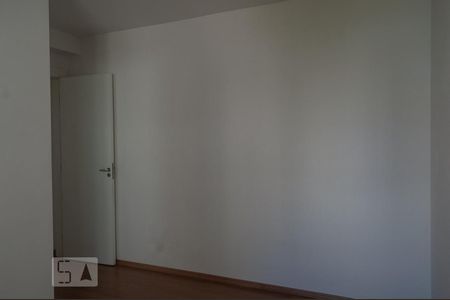 Apartamento à venda com 53m², 2 quartos e 1 vaga Apartamento à venda com 53m², 2 quartos e 1 vagaQuarto1 - Suíte