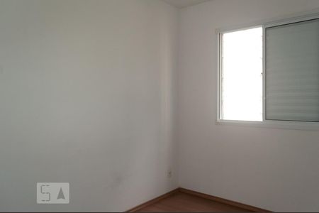 Apartamento à venda com 53m², 2 quartos e 1 vaga Apartamento à venda com 53m², 2 quartos e 1 vagaQuarto1 - Suíte