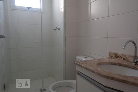 Apartamento à venda com 53m², 2 quartos e 1 vaga Apartamento à venda com 53m², 2 quartos e 1 vagaBanheiro da Suíte