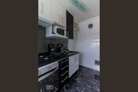 Apartamento à venda com 49m², 2 quartos e 1 vaga Apartamento à venda com 49m², 2 quartos e 1 vagaCozinha
