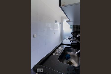 Apartamento à venda com 49m², 2 quartos e 1 vaga Apartamento à venda com 49m², 2 quartos e 1 vagaCozinha