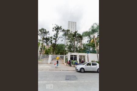 Apartamento à venda com 49m², 2 quartos e 1 vaga Apartamento à venda com 49m², 2 quartos e 1 vagaFachada