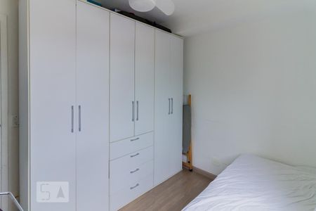 Apartamento à venda com 49m², 2 quartos e 1 vaga Apartamento à venda com 49m², 2 quartos e 1 vagaQuarto 2