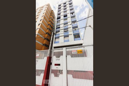 Apartamento para alugar com 84m², 2 quartos e sem vaga Apartamento para alugar com 84m², 2 quartos e sem vagaFachada