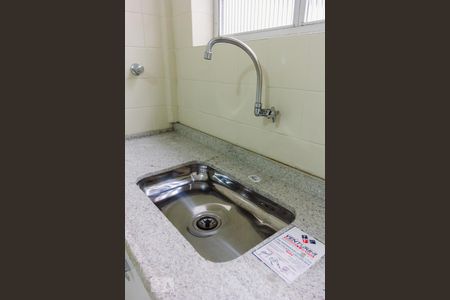 Apartamento para alugar com 84m², 2 quartos e sem vaga Apartamento para alugar com 84m², 2 quartos e sem vagaCozinha Pia