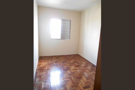 Quarto de apartamento à venda com 2 quartos, 75m² em Vila Florida, São Bernardo do Campo