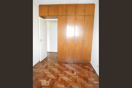 Apartamento à venda com 75m², 2 quartos e 1 vagaQuarto