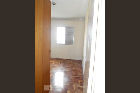 Apartamento à venda com 75m², 2 quartos e 1 vagaQuarto
