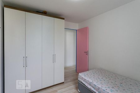 Apartamento para alugar com 2 quartos, 53m² em Santa Terezinha, São Bernardo do Campo