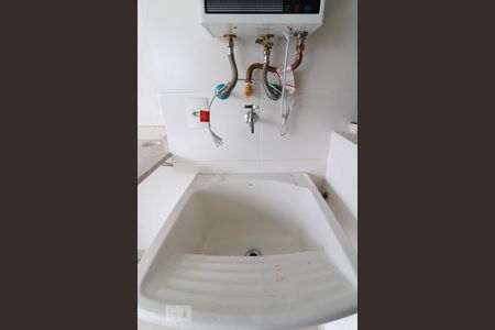 Apartamento para alugar com 40m², 1 quarto e 1 vaga Apartamento para alugar com 40m², 1 quarto e 1 vagaÁrea de Serviço