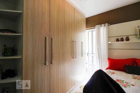 Apartamento à venda com 90m², 2 quartos e 2 vagasSuíte 2