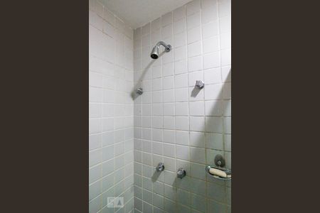 Apartamento à venda com 90m², 2 quartos e 2 vagasDetalhe Banheiro da Suíte 1