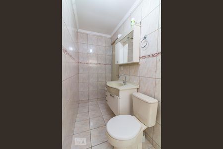 Apartamento à venda com 61m², 2 quartos e 1 vagaBanheiro