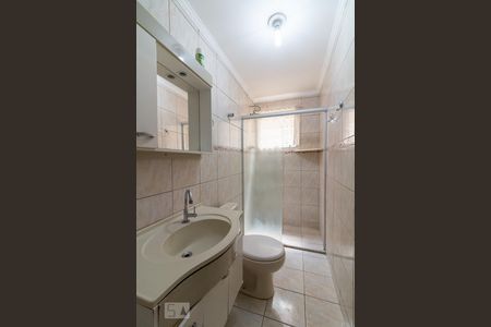 Apartamento à venda com 61m², 2 quartos e 1 vagaBanheiro