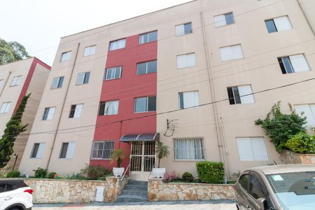 Apartamento à venda com 61m², 2 quartos e 1 vagaFachada do bloco