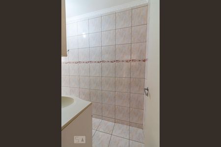 Apartamento à venda com 61m², 2 quartos e 1 vagaBanheiro