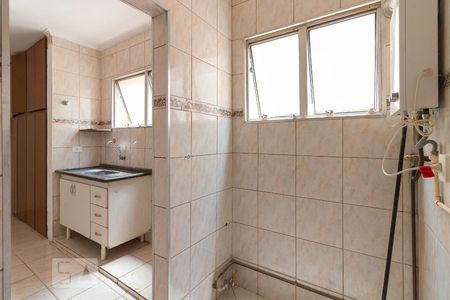 Apartamento à venda com 61m², 2 quartos e 1 vagaÁrea de serviço