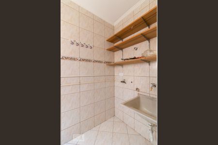 Apartamento à venda com 61m², 2 quartos e 1 vagaÁrea de serviço