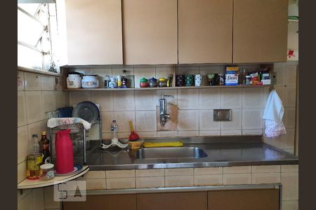 Apartamento à venda com 57m², 2 quartos e sem vagaCozinha 