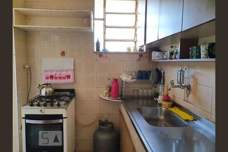 Apartamento à venda com 57m², 2 quartos e sem vagaCozinha 