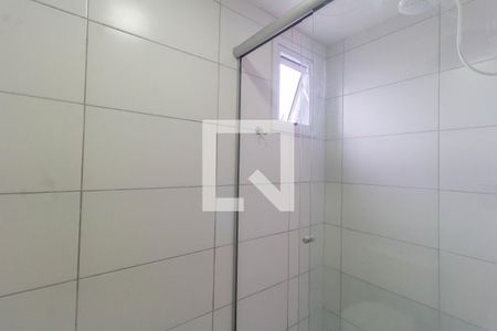 Apartamento para alugar com 48m², 2 quartos e sem vagaBanheiro