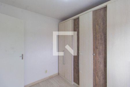 Apartamento para alugar com 48m², 2 quartos e sem vagaQuarto 2