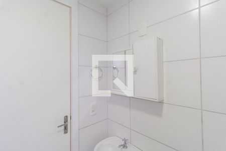 Apartamento para alugar com 48m², 2 quartos e sem vagaBanheiro