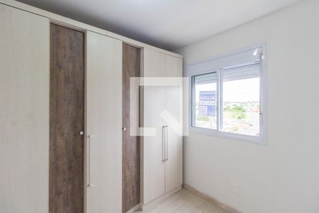 Apartamento para alugar com 48m², 2 quartos e sem vagaQuarto 2