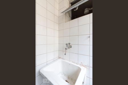 Apartamento à venda com 65m², 3 quartos e 1 vaga Apartamento à venda com 65m², 3 quartos e 1 vagaÁrea de Serviço