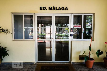 Apartamento à venda com 65m², 3 quartos e 1 vaga Apartamento à venda com 65m², 3 quartos e 1 vagaHall de Entrada