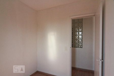 Apartamento à venda com 64m², 3 quartos e sem vaga Apartamento à venda com 64m², 3 quartos e sem vagaQuarto 1