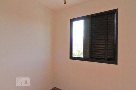 Apartamento à venda com 64m², 3 quartos e sem vaga Apartamento à venda com 64m², 3 quartos e sem vagaQuarto 1