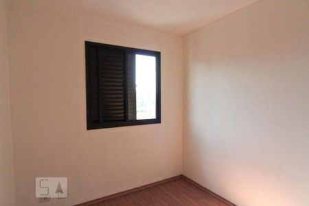 Apartamento à venda com 64m², 3 quartos e sem vaga Apartamento à venda com 64m², 3 quartos e sem vagaQuarto 2