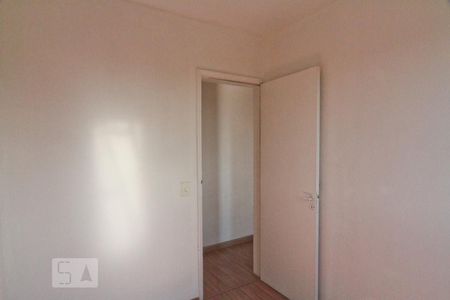 Apartamento à venda com 64m², 3 quartos e sem vaga Apartamento à venda com 64m², 3 quartos e sem vagaQuarto 1