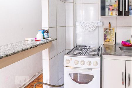 Apartamento à venda com 44m², 2 quartos e sem vagaCozinha