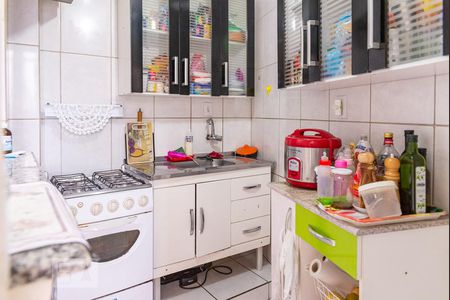 Apartamento à venda com 44m², 2 quartos e sem vagaCozinha