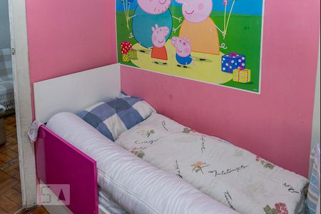 Apartamento à venda com 44m², 2 quartos e sem vagaQuarto 1