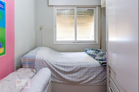 Apartamento à venda com 44m², 2 quartos e sem vagaQuarto 1