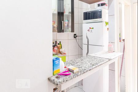Apartamento à venda com 44m², 2 quartos e sem vagaCozinha