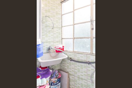 Apartamento à venda com 44m², 2 quartos e sem vagaArea Serviço