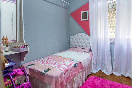 Apartamento à venda com 44m², 2 quartos e sem vagaQuarto 2