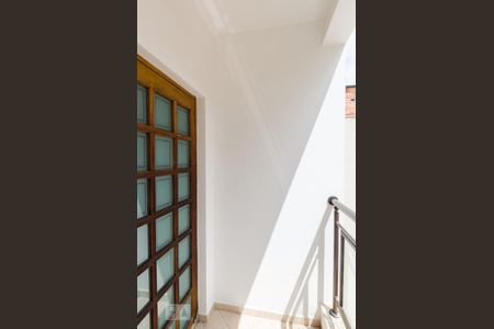 Casa à venda com 226m², 3 quartos e 5 vagas Casa à venda com 226m², 3 quartos e 5 vagasVaranda da cozinha