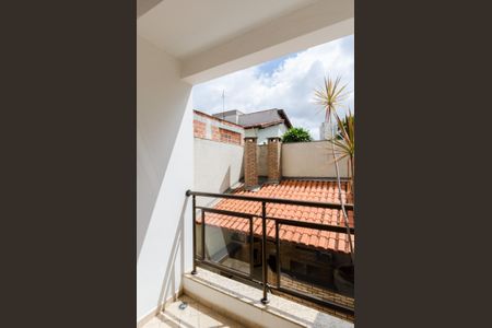 Casa à venda com 226m², 3 quartos e 5 vagas Casa à venda com 226m², 3 quartos e 5 vagasVaranda da cozinha