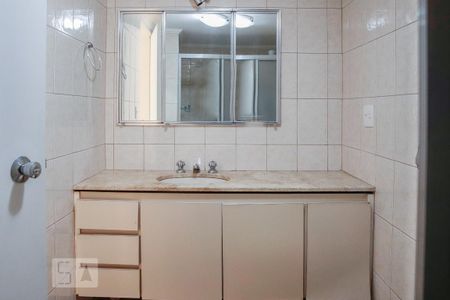 Apartamento à venda com 117m², 3 quartos e 1 vagaBanheiro