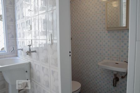 Apartamento à venda com 117m², 3 quartos e 1 vagaBanheiro de Serviço