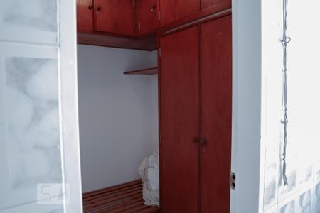 Apartamento à venda com 117m², 3 quartos e 1 vagaQuarto de Serviço