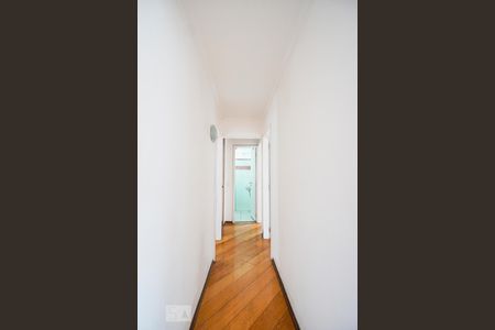 Apartamento à venda com 72m², 3 quartos e 1 vagaCorredor quartos