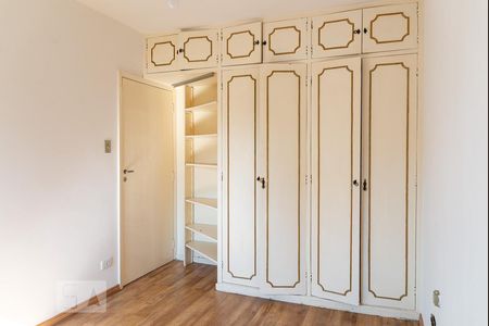 Apartamento para alugar com 68m², 2 quartos e 1 vagaQuarto 1