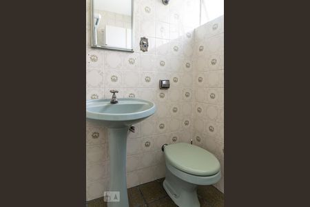 Apartamento para alugar com 68m², 2 quartos e 1 vagaBanheiro