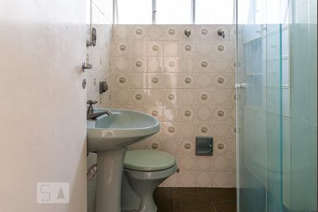 Apartamento para alugar com 68m², 2 quartos e 1 vagaBanheiro